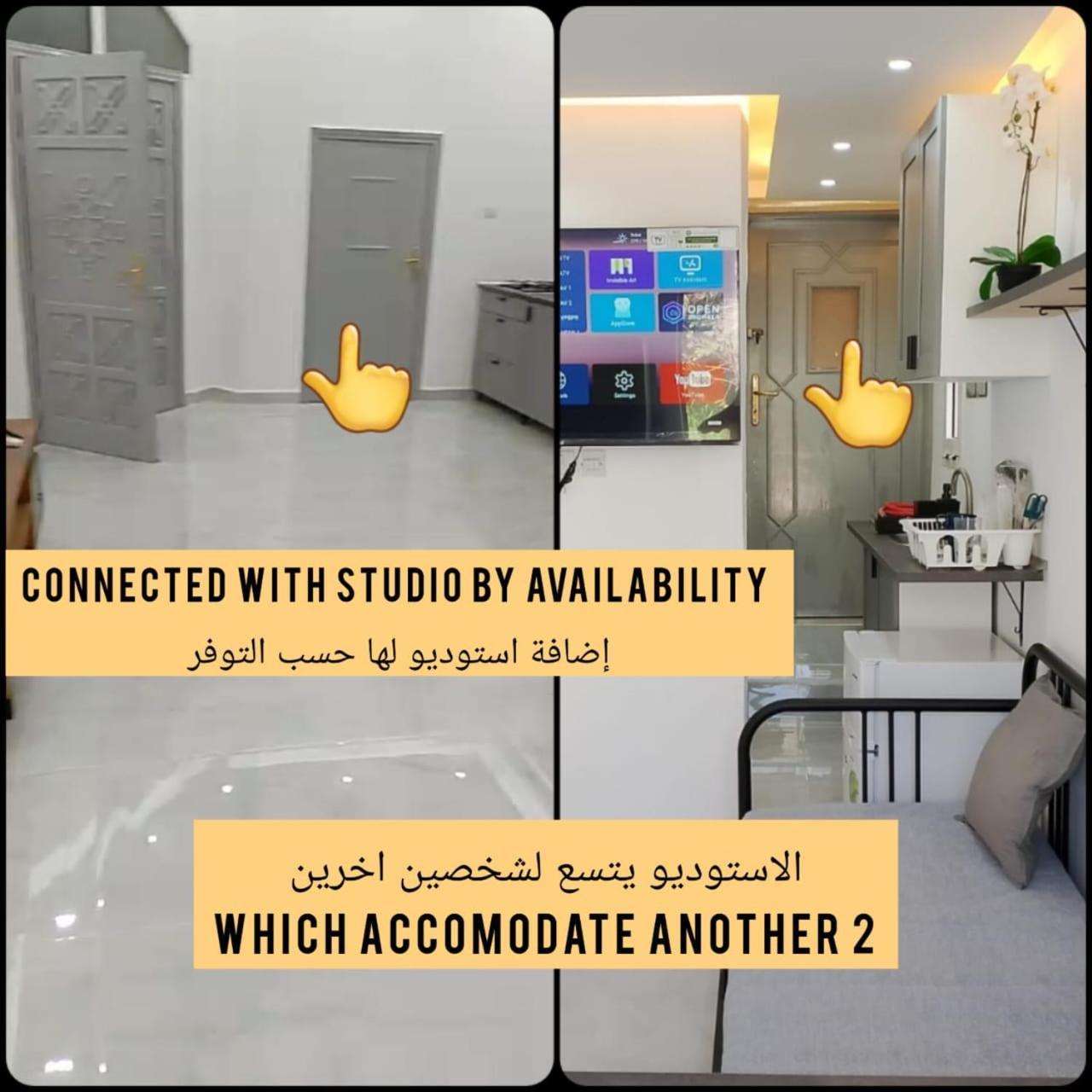 Moods Holiday Homes Al Ain Esterno foto